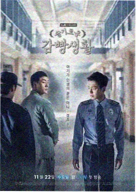 九蒸九晒黄精片_经典罐装