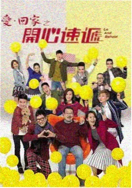 黄精片便携装_随身滋补